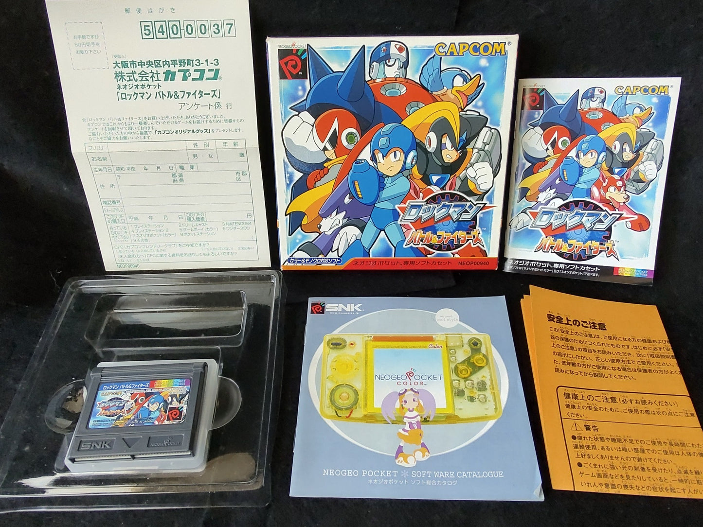 Rockman (MEGAMAN) Battle and Fighters NEOGEO Pocket NGP Cart,Manual,Boxed-f0509-