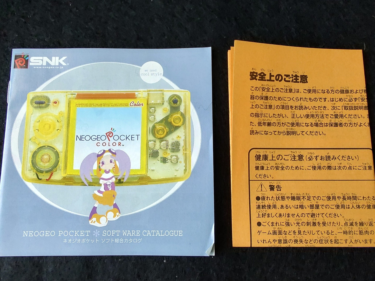 Rockman (MEGAMAN) Battle and Fighters NEOGEO Pocket NGP Cart,Manual,Boxed-f0509-