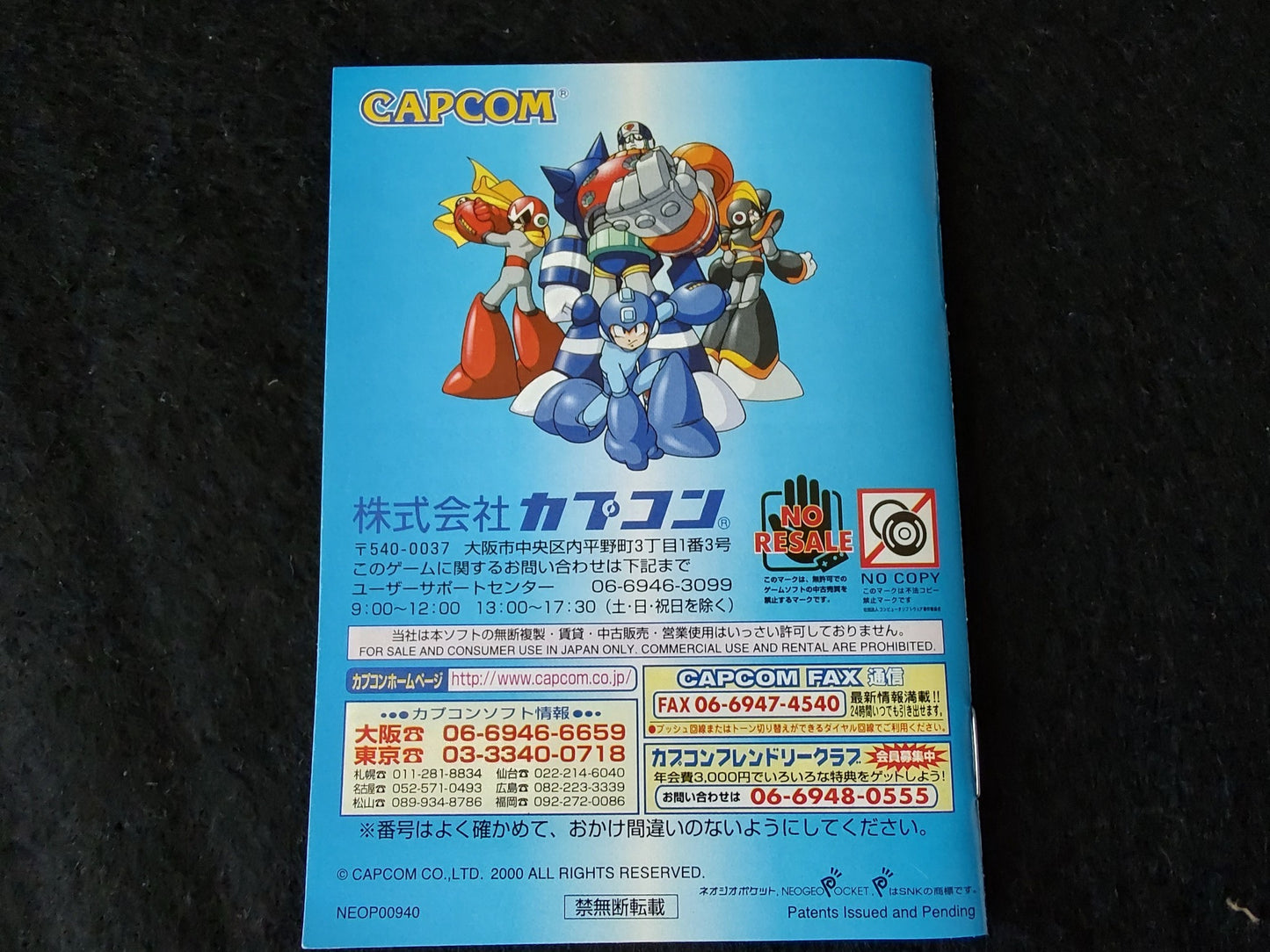 Rockman (MEGAMAN) Battle and Fighters NEOGEO Pocket NGP Cart,Manual,Boxed-f0509-