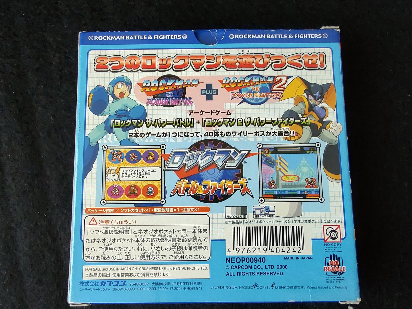 Rockman (MEGAMAN) Battle and Fighters NEOGEO Pocket NGP Cart,Manual,Boxed-f0509-