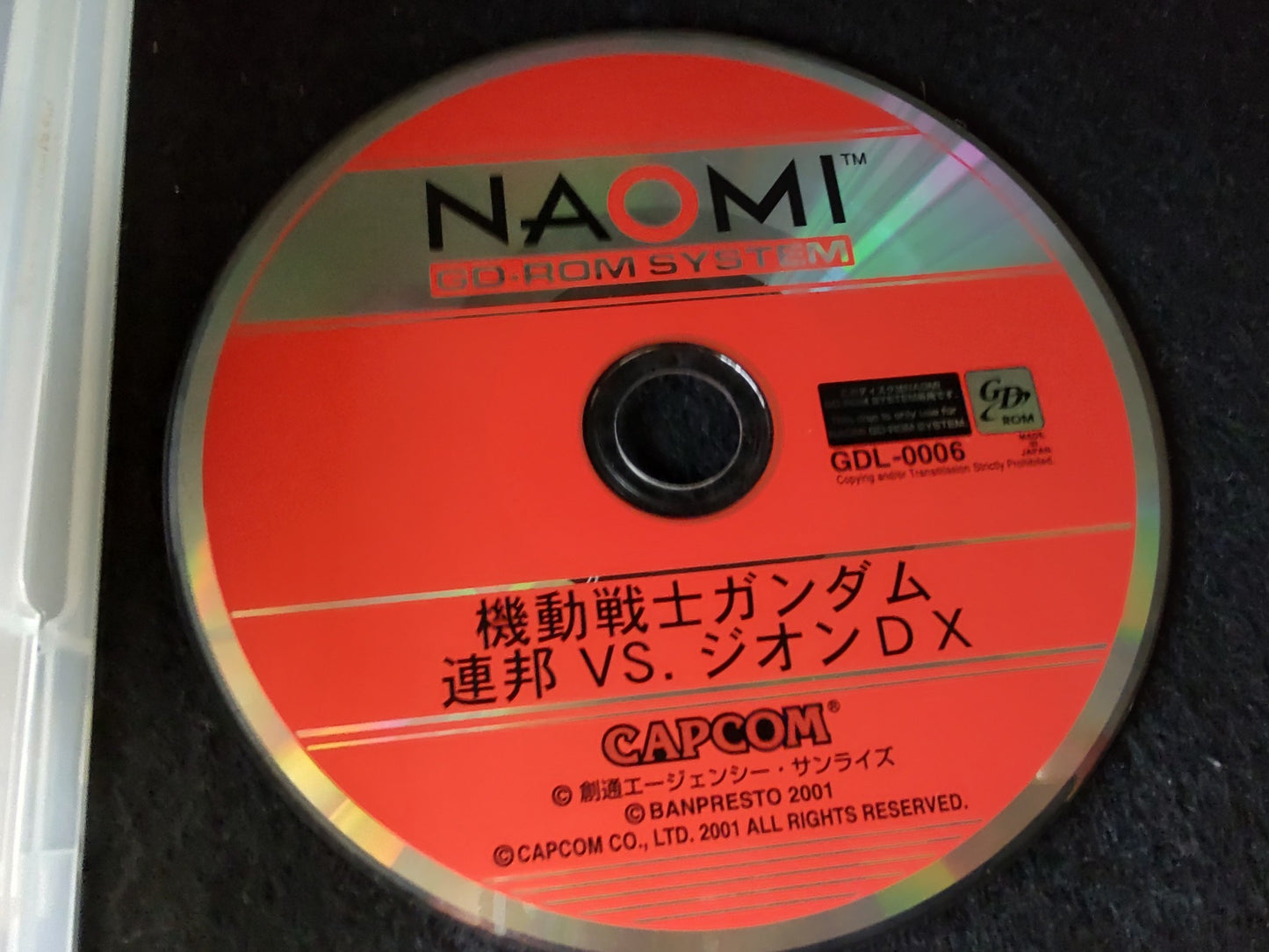 Mobile Suit Gundam: Federation vs Zeon DX NAOMI GD-ROM Disk, KEY chip set-f0509
