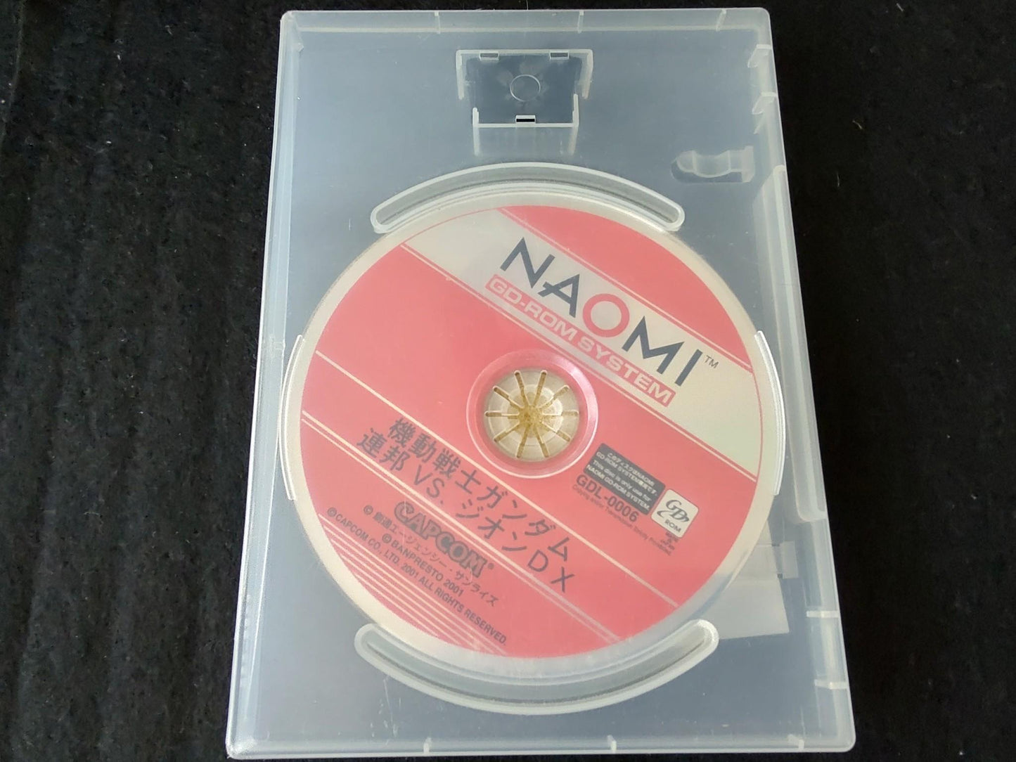 Mobile Suit Gundam: Federation vs Zeon DX NAOMI GD-ROM Disk, KEY chip set-f0509