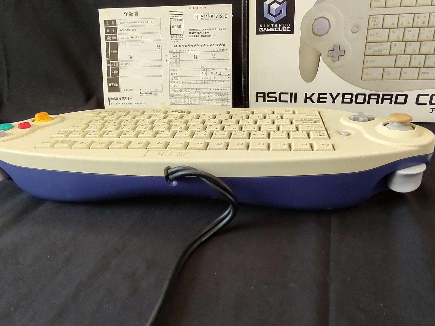 Nintendo GameCube ASCII keyboard Controller ACS-1901PO, not tested-f0512-