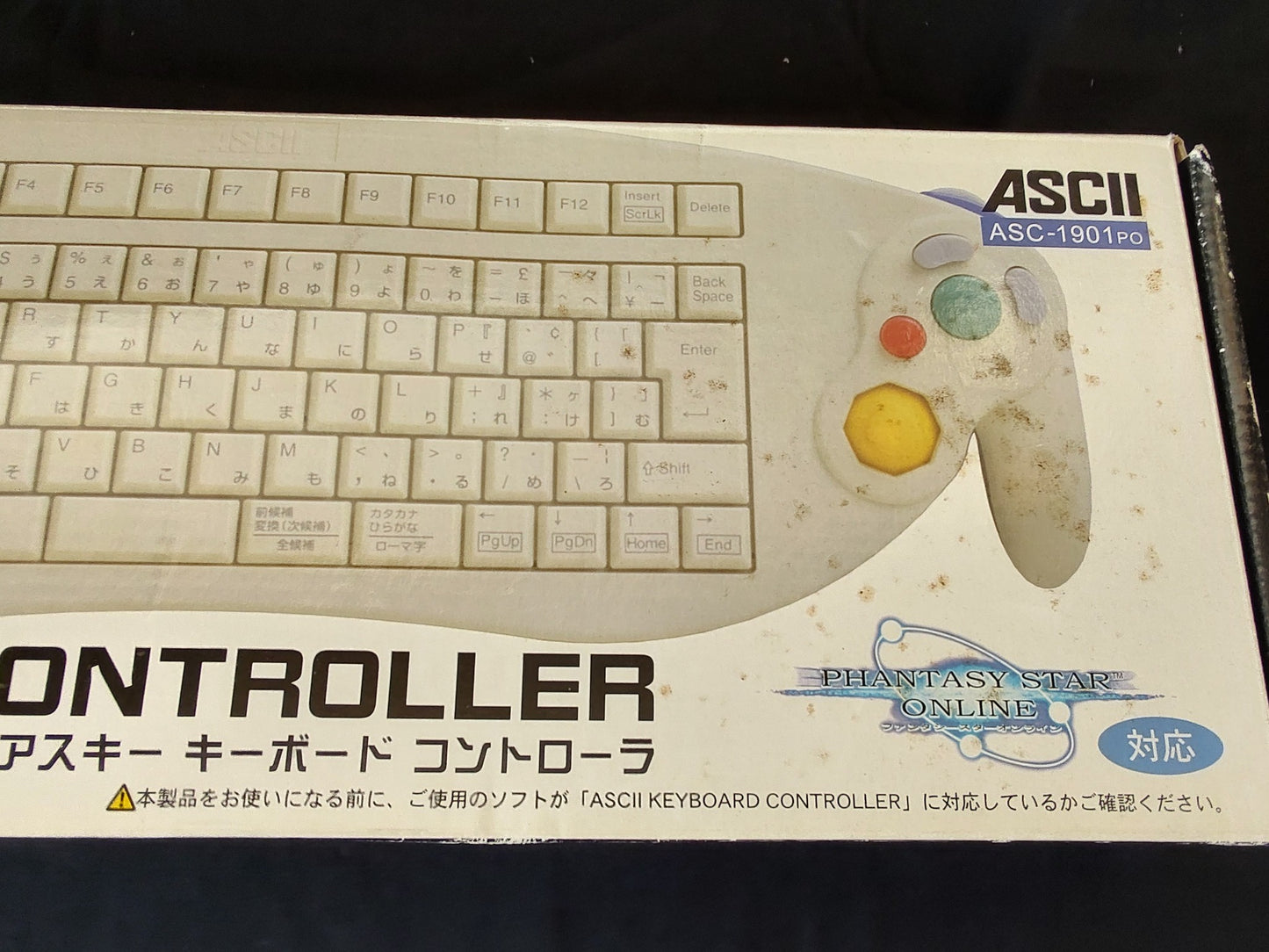 Nintendo GameCube ASCII keyboard Controller ACS-1901PO, not tested-f0512-