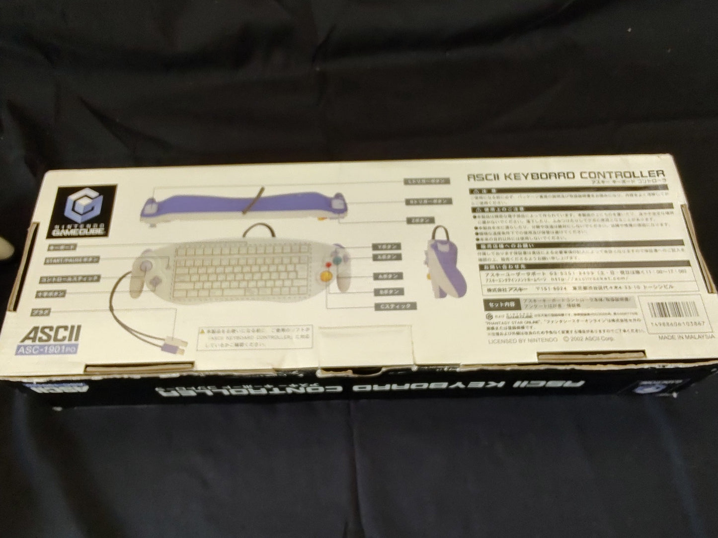 Nintendo GameCube ASCII keyboard Controller ACS-1901PO, not tested-f0512-