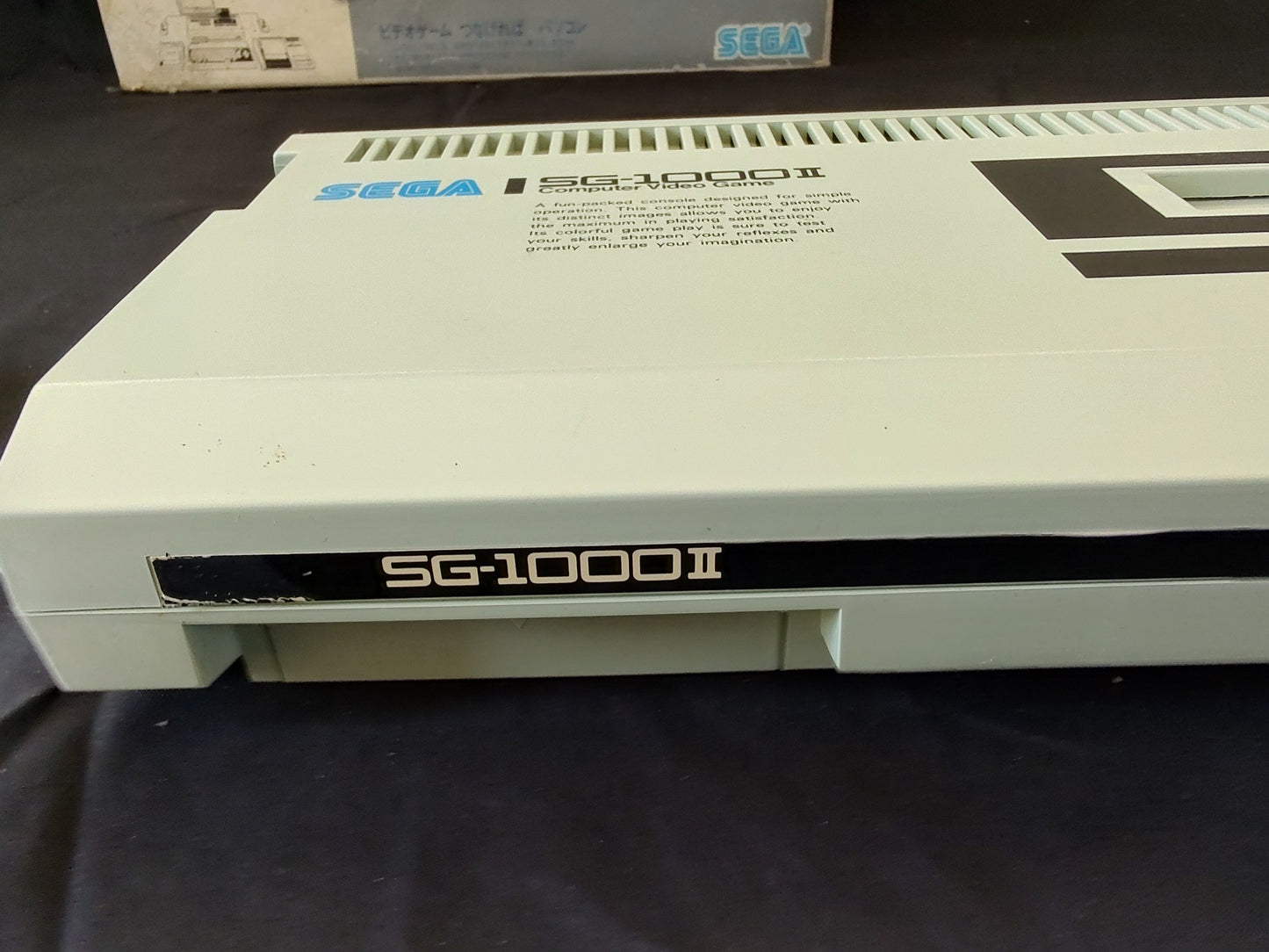 SEGA SG-1000Ⅱ CONSOLE System, Pads, PSU(AC adapter), Manual, Box set-f0512-