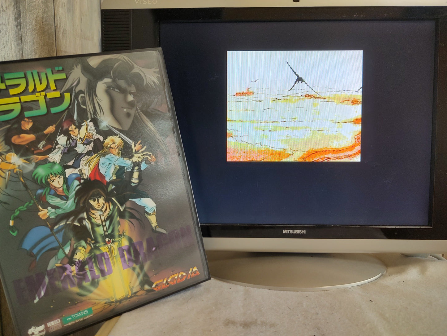 EMERALD DRAGON FM TOWNS Marty Game, Disk, Manual and Box set, Working, Japan