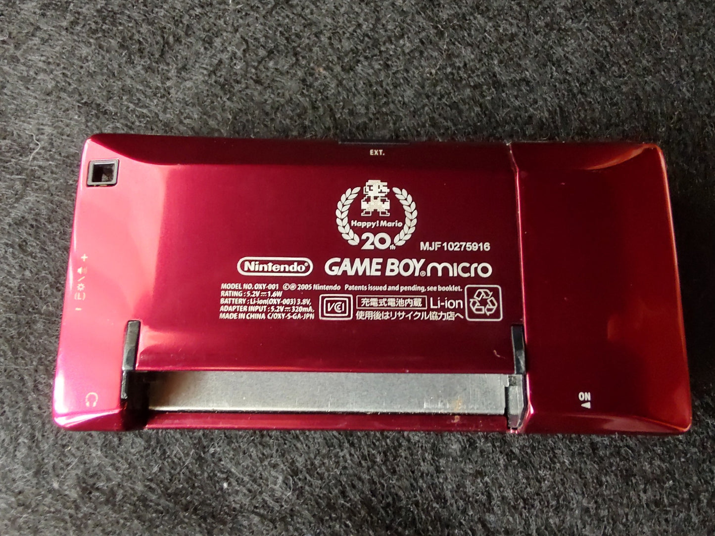 Nintendo Gameboy Micro Famicom 20th Anniversary Edition console OXY-001 -f0515-2