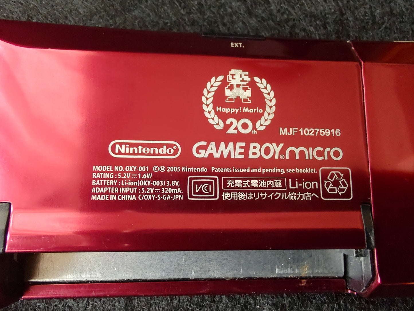 Nintendo Gameboy Micro Famicom 20th Anniversary Edition console OXY-001 -f0515-2