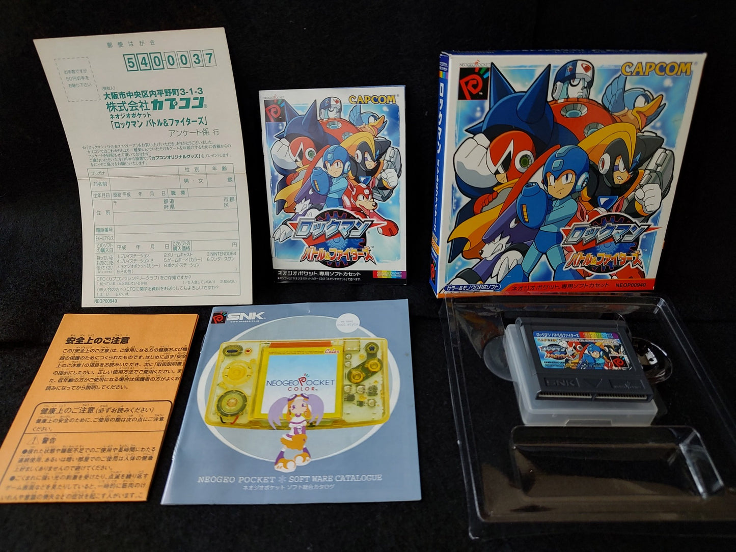 Rockman (MEGAMAN) Battle and Fighters NEOGEO Pocket NGP Cart,Manual,Boxed-f0516-