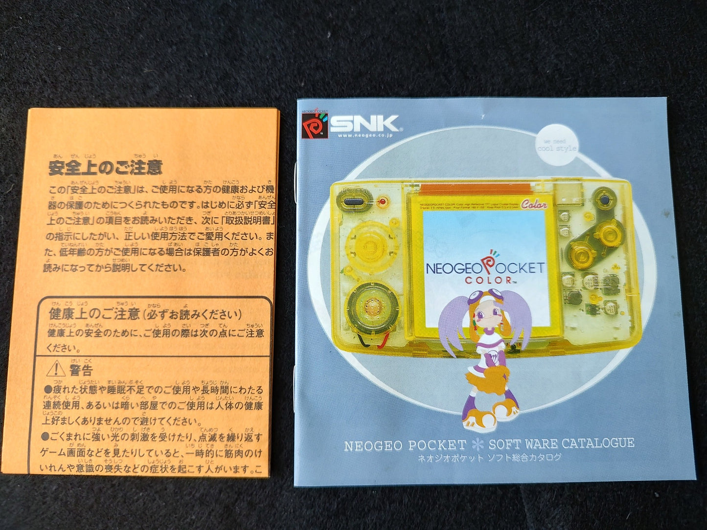 Rockman (MEGAMAN) Battle and Fighters NEOGEO Pocket NGP Cart,Manual,Boxed-f0516-
