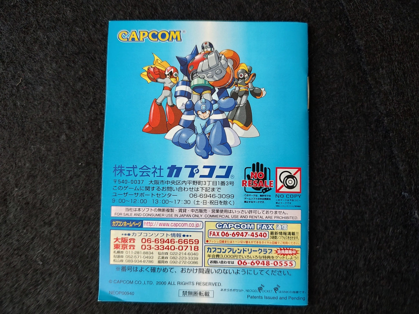 Rockman (MEGAMAN) Battle and Fighters NEOGEO Pocket NGP Cart,Manual,Boxed-f0516-