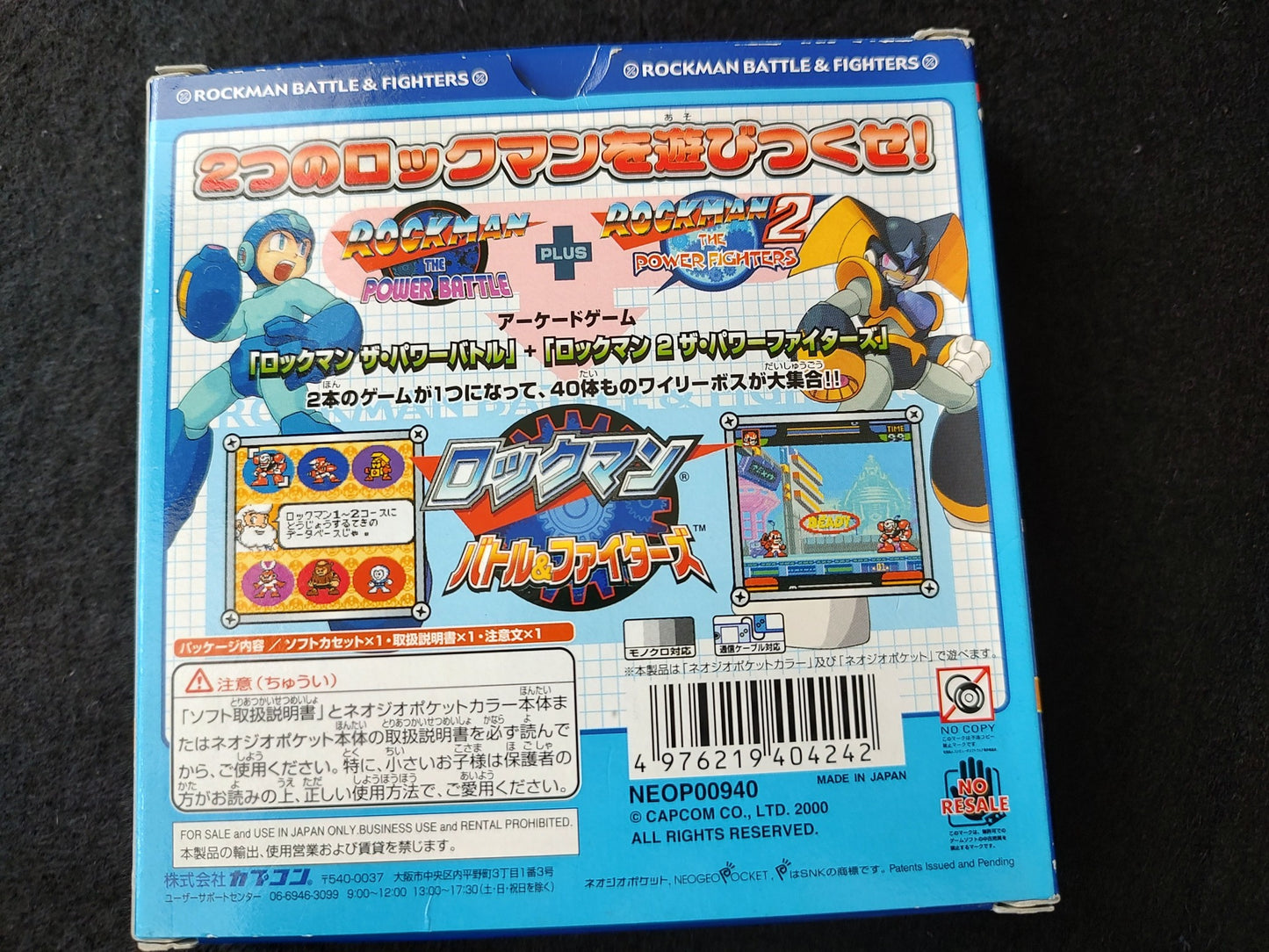 Rockman (MEGAMAN) Battle and Fighters NEOGEO Pocket NGP Cart,Manual,Boxed-f0516-