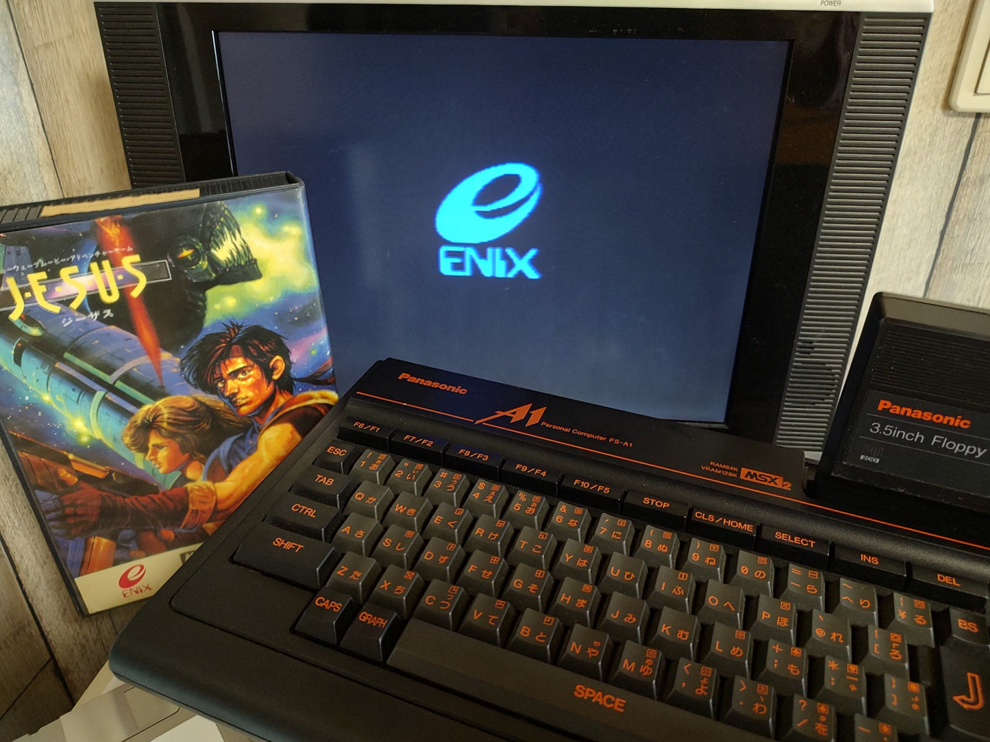 JESUS ENIX MSX/MSX PC game, Game disk, Manual, Box set, Working-f0516-