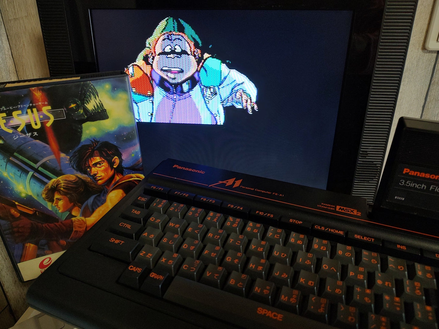 JESUS ENIX MSX/MSX PC game, Game disk, Manual, Box set, Working-f0516-