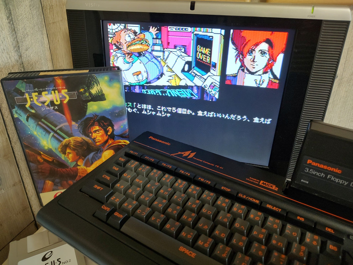 JESUS ENIX MSX/MSX PC game, Game disk, Manual, Box set, Working-f0516-