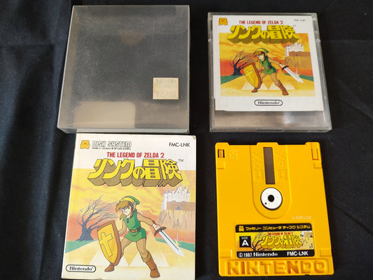 ZELDA 2 ADVENTURE OF LINK FAMICOM (NES) Disk System, Game disk and box-f0515-