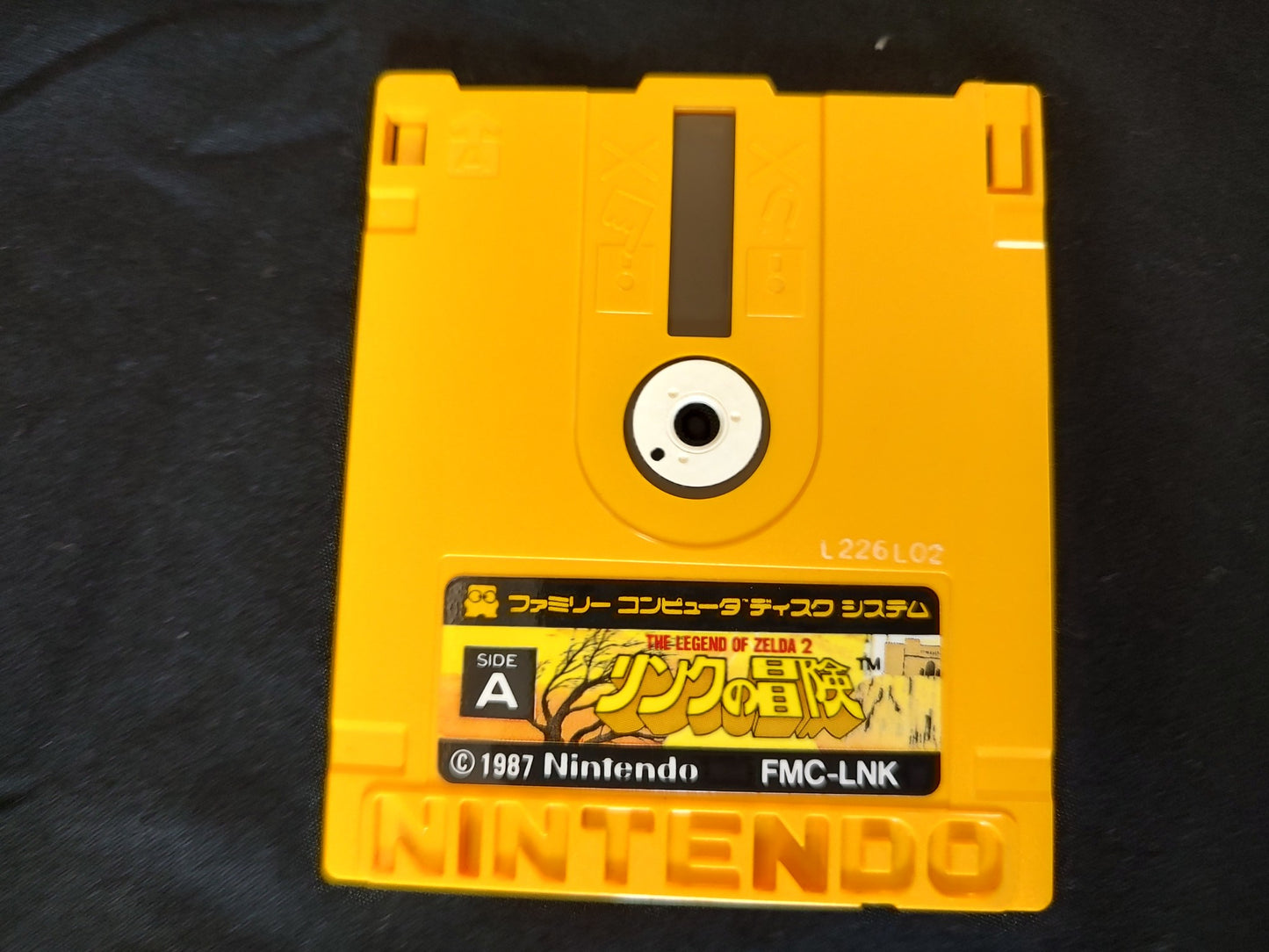 ZELDA 2 ADVENTURE OF LINK FAMICOM (NES) Disk System, Game disk and box-f0515-