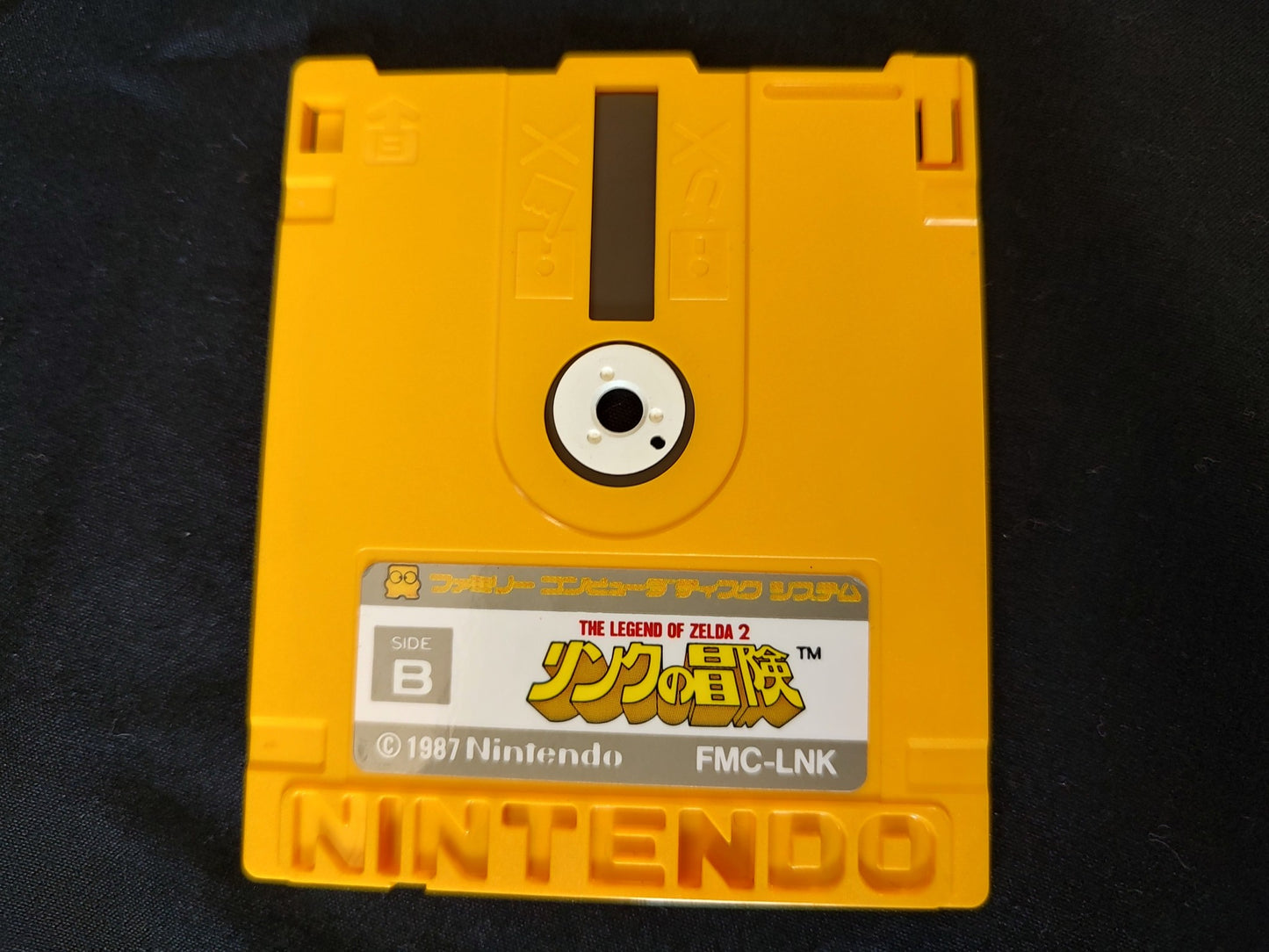 ZELDA 2 ADVENTURE OF LINK FAMICOM (NES) Disk System, Game disk and box-f0515-