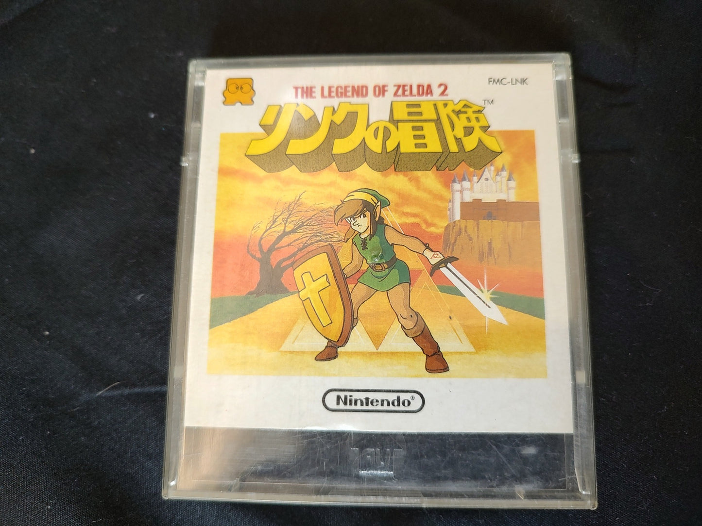 ZELDA 2 ADVENTURE OF LINK FAMICOM (NES) Disk System, Game disk and box-f0515-