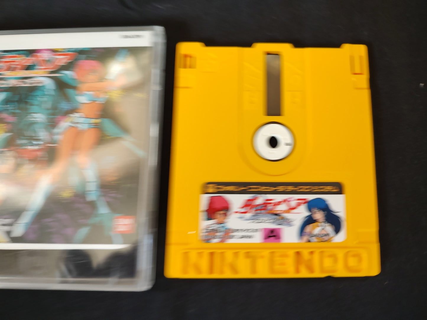 DIRTY PAIR FAMICOM (NES) Disk System, Game disk set, tested-f0515-