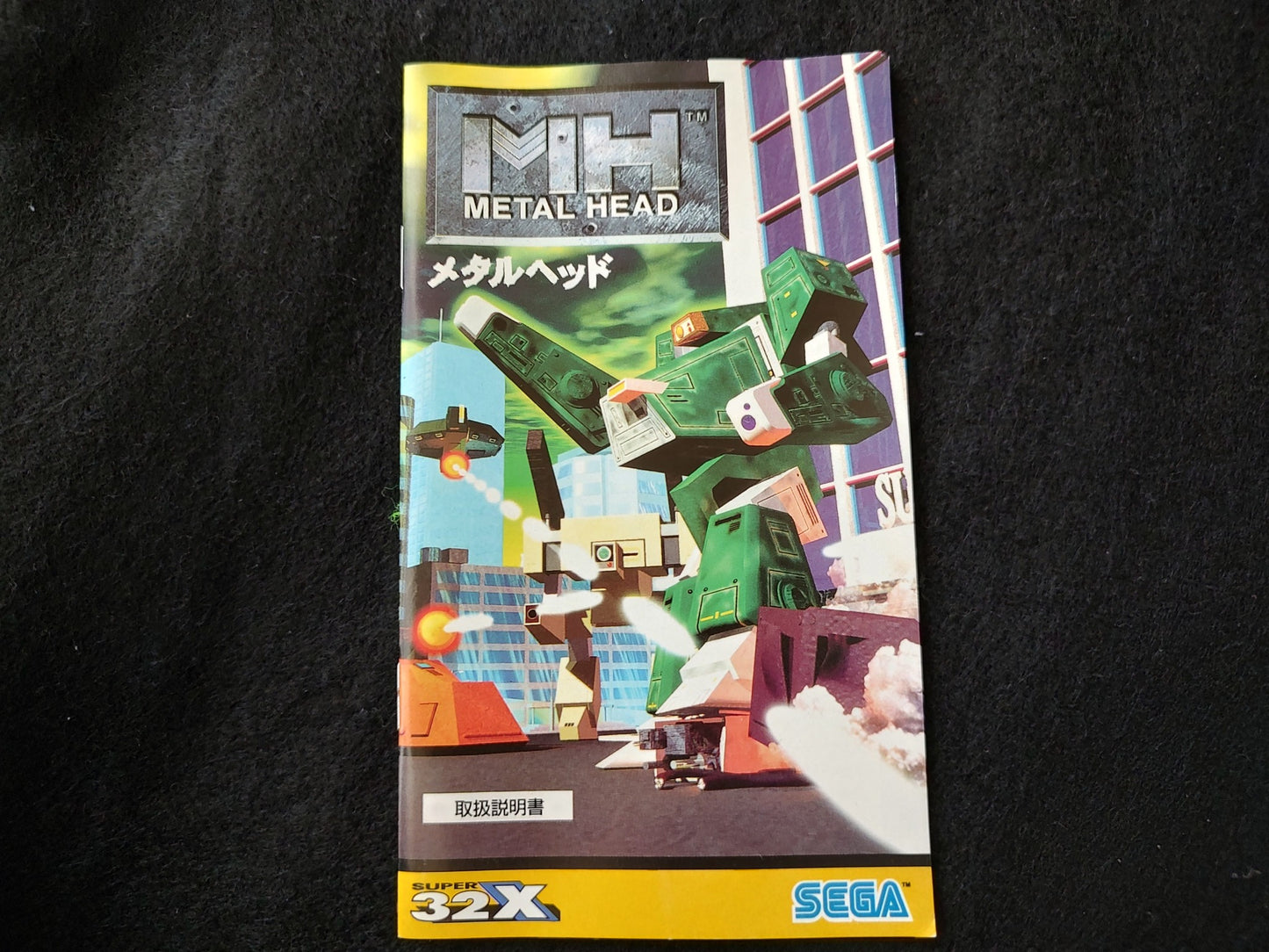 METAL HEAD SEGA MEGA DRIVE (GENESIS) SUPER 32X/ Cartridge,manual,Boxed-f0517-
