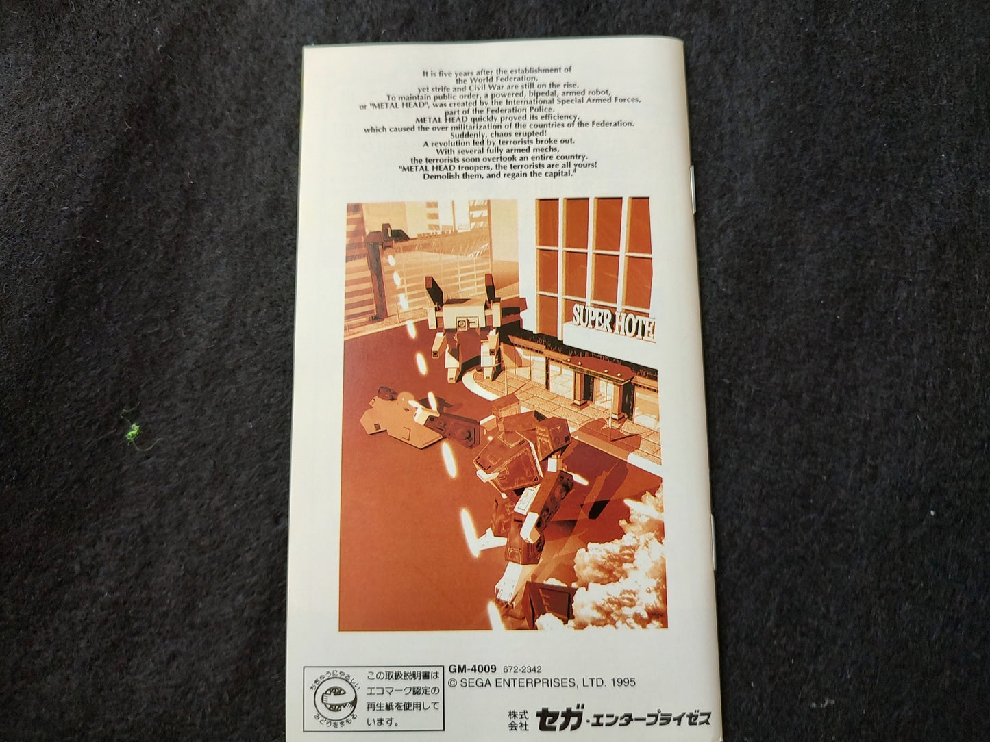 METAL HEAD SEGA MEGA DRIVE (GENESIS) SUPER 32X/ Cartridge,manual,Boxed-f0517-