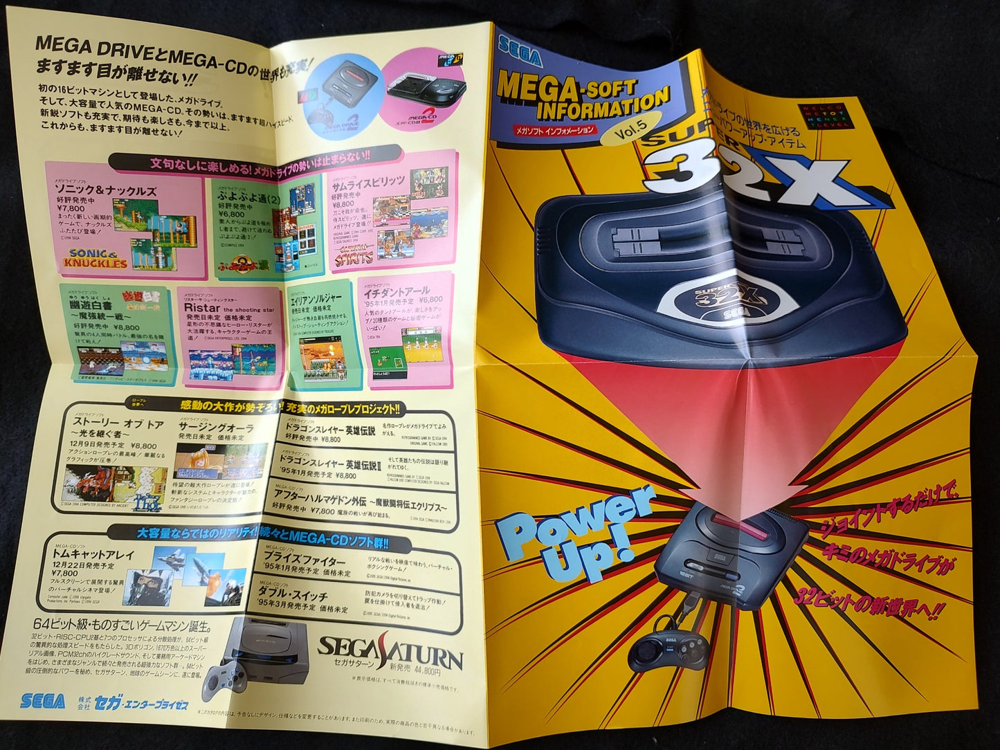 METAL HEAD SEGA MEGA DRIVE (GENESIS) SUPER 32X/ Cartridge,manual,Boxed-f0517-