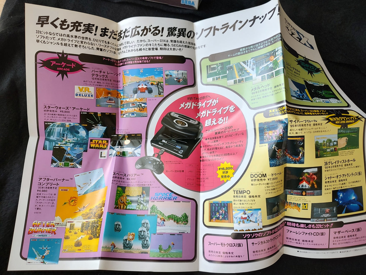 METAL HEAD SEGA MEGA DRIVE (GENESIS) SUPER 32X/ Cartridge,manual,Boxed-f0517-