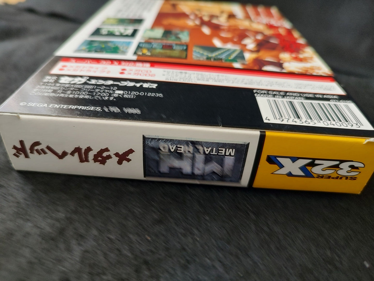 METAL HEAD SEGA MEGA DRIVE (GENESIS) SUPER 32X/ Cartridge,manual,Boxed-f0517-