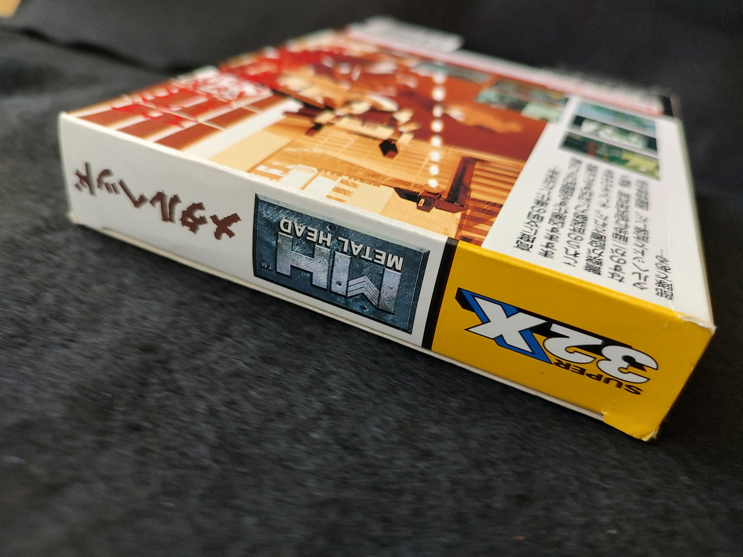 METAL HEAD SEGA MEGA DRIVE (GENESIS) SUPER 32X/ Cartridge,manual,Boxed-f0517-