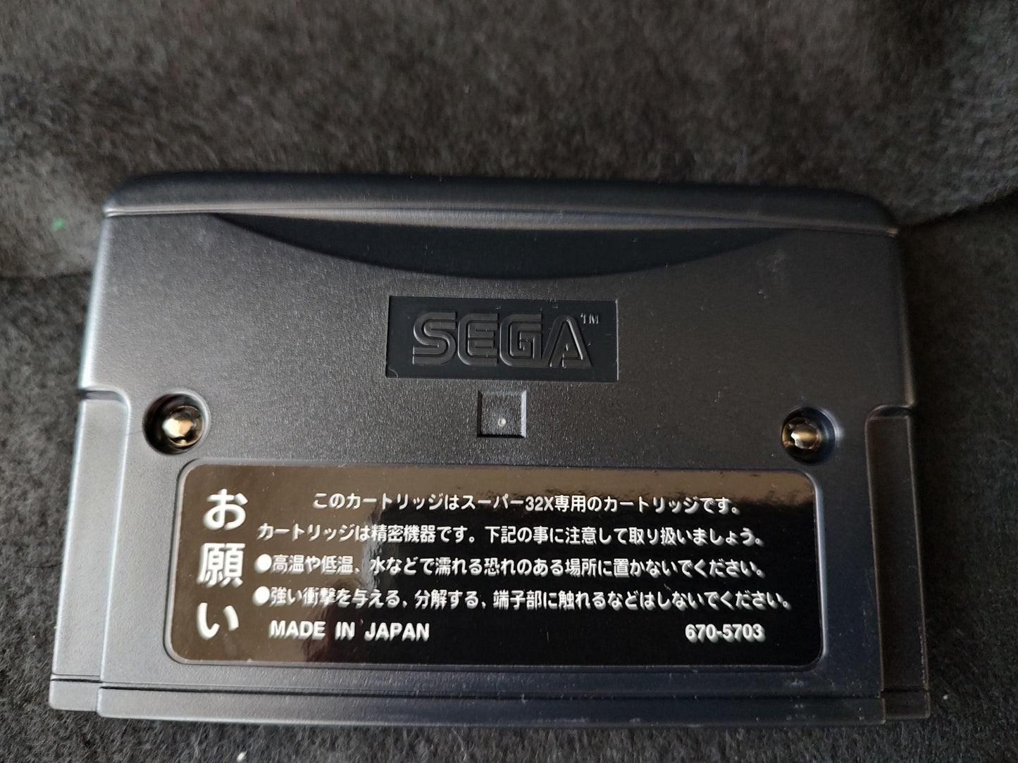 METAL HEAD SEGA MEGA DRIVE (GENESIS) SUPER 32X/ Cartridge,manual,Boxed-f0517-