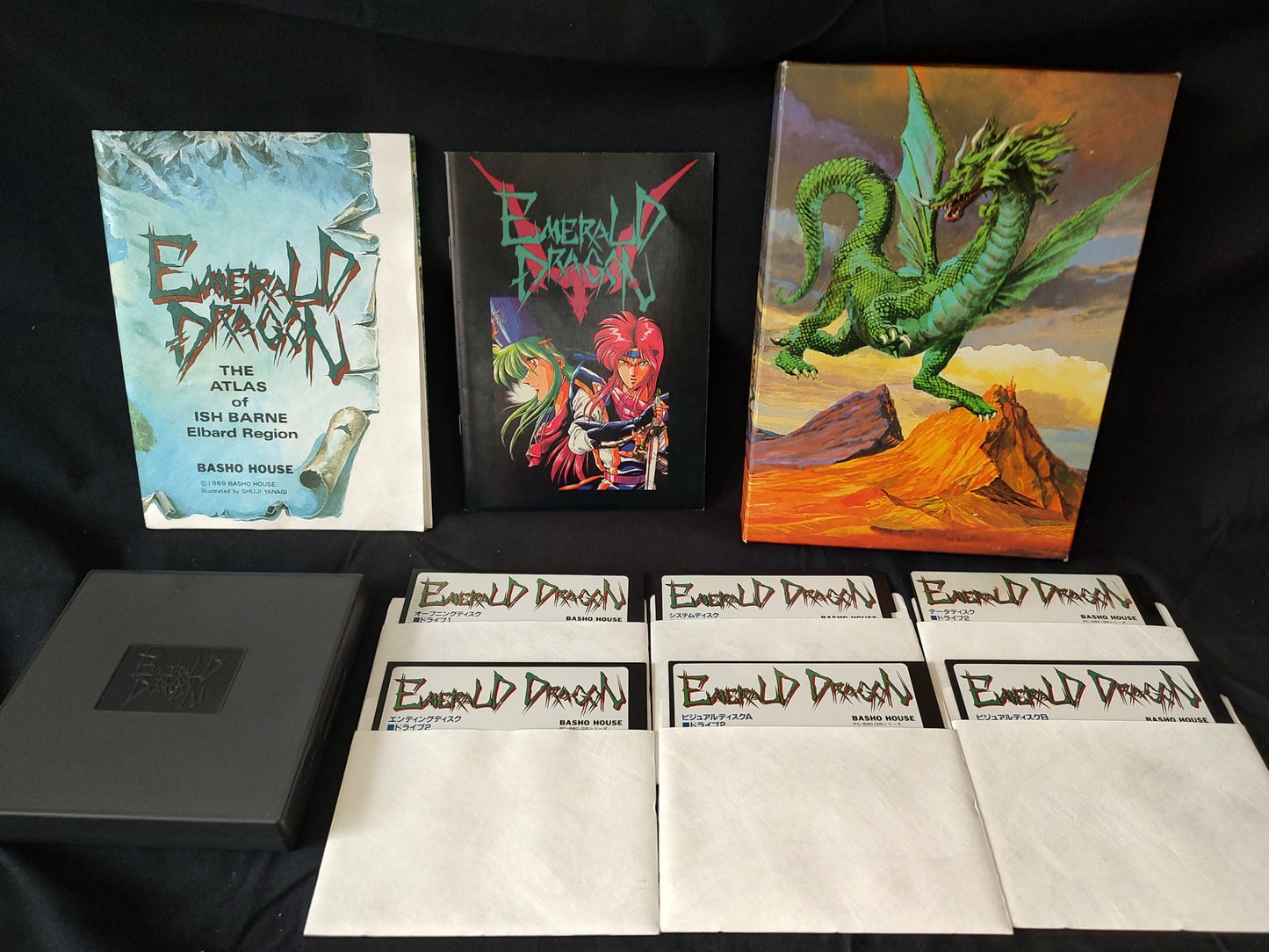 PC-8801 EMERALD DRAGON Disks, Manual, Box set, Partly tested-e0509-