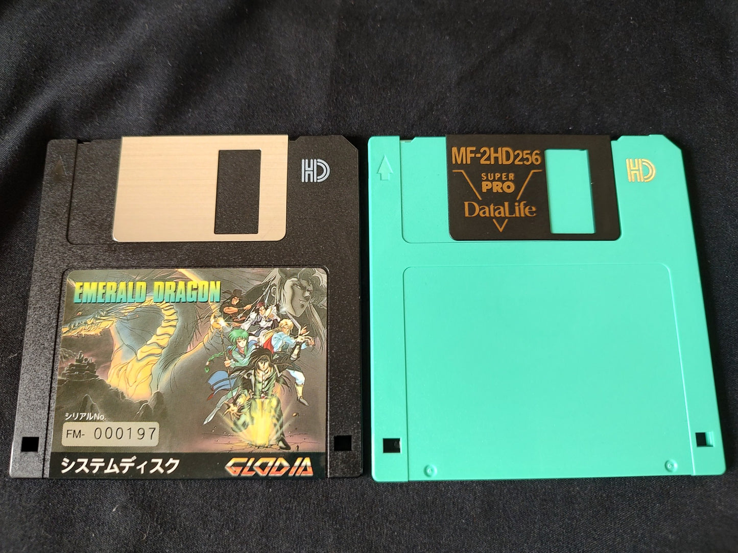 EMERALD DRAGON FM TOWNS Marty Game, Disk, Manual and Box set, Working, Japan