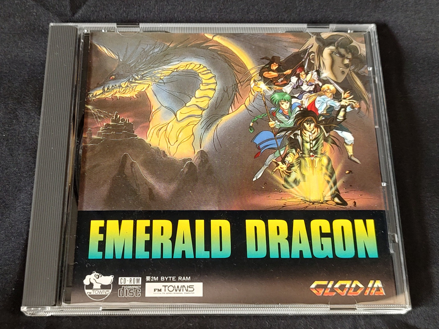 EMERALD DRAGON FM TOWNS Marty Game, Disk, Manual and Box set, Working-f0513-