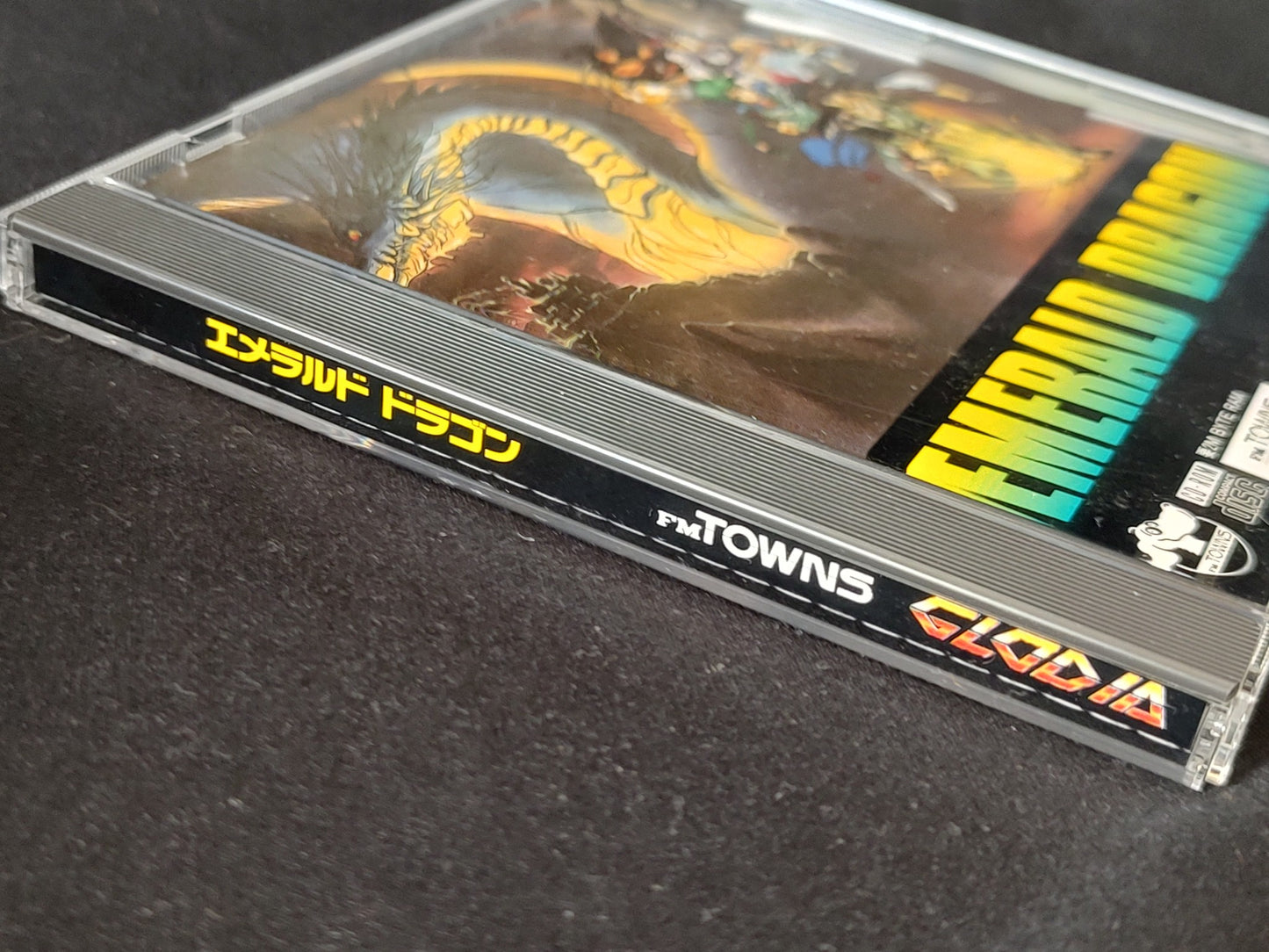 EMERALD DRAGON FM TOWNS Marty Game, Disk, Manual and Box set, Working, Japan
