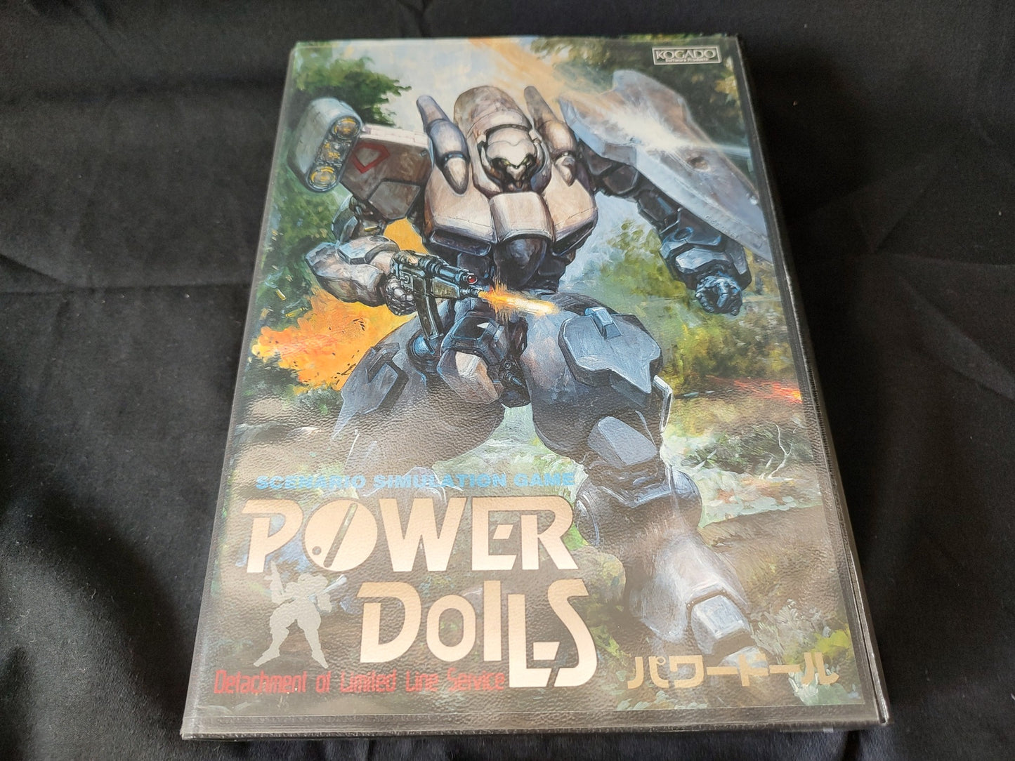 POWER DoLLS FM TOWNS Marty Game, Disk, Manual and Box set, Working-f0513- - Hakushin Retro Game shop