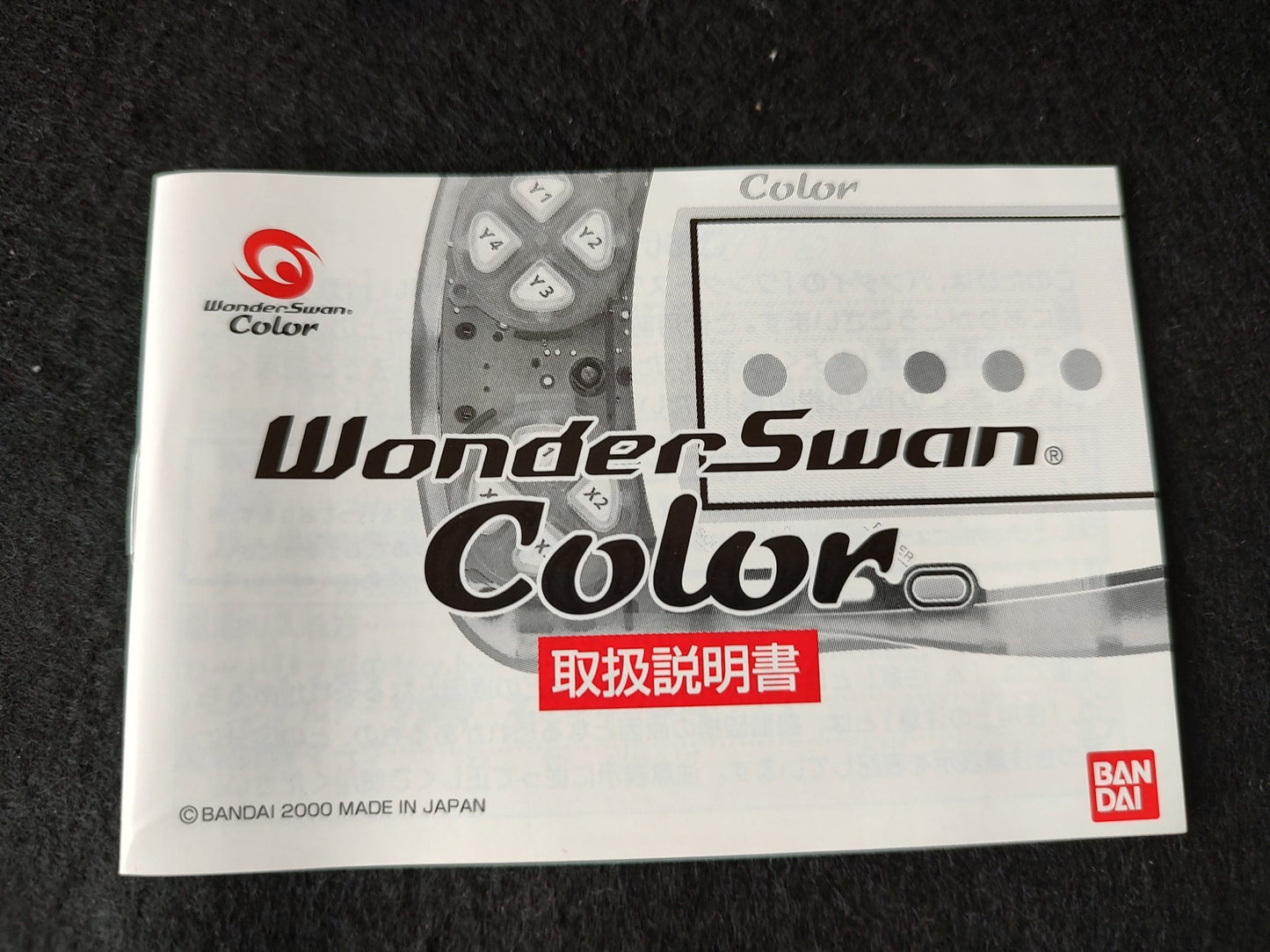 WONDERSWAN Color Console GUNDAM CHAR's ZAKU II Red Ver. w/manual, box set-e0519-