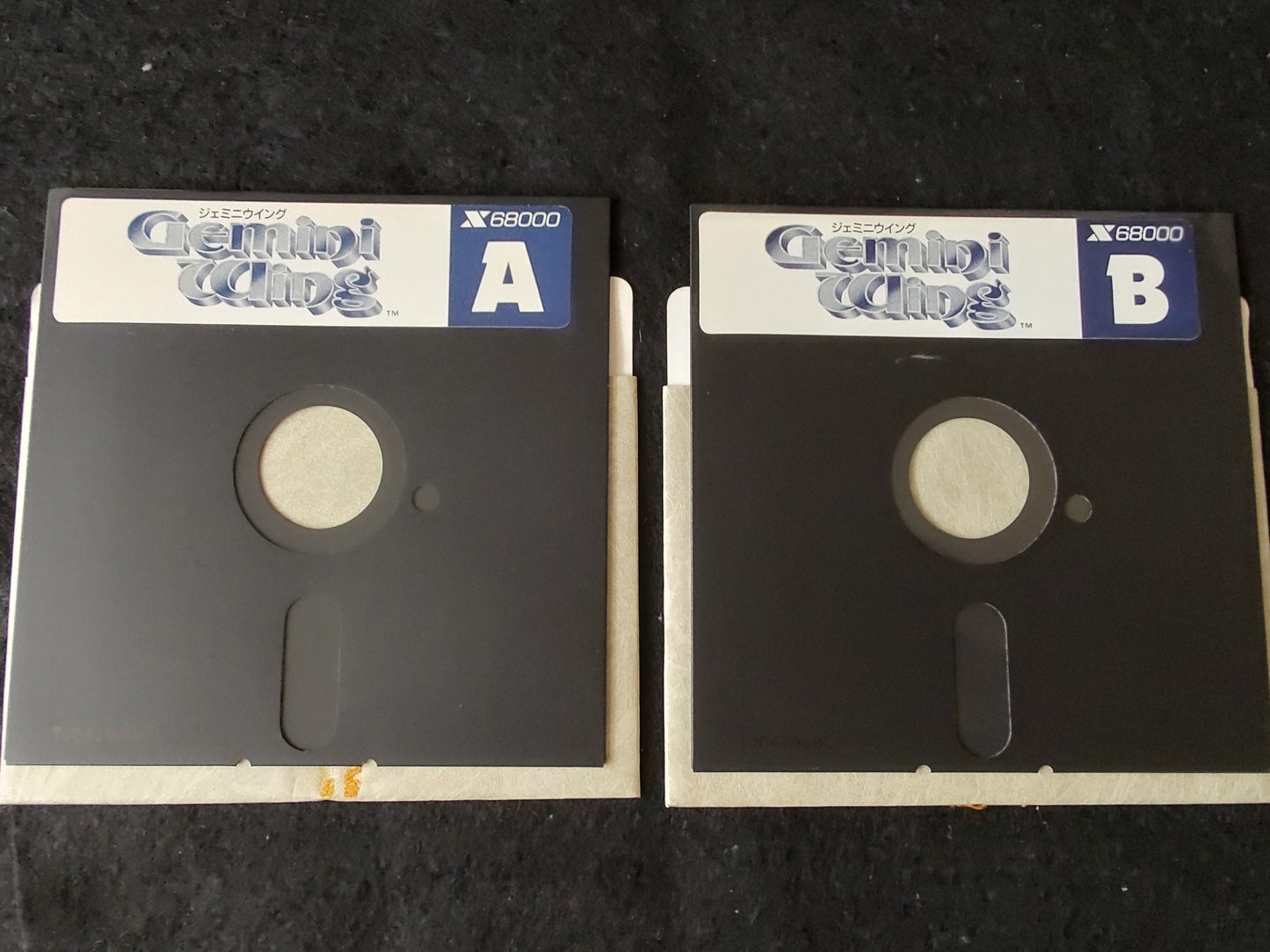 Gemini Wing TECMO SHARP X68000 Game w/Manual, and Box set, Working-f0520-