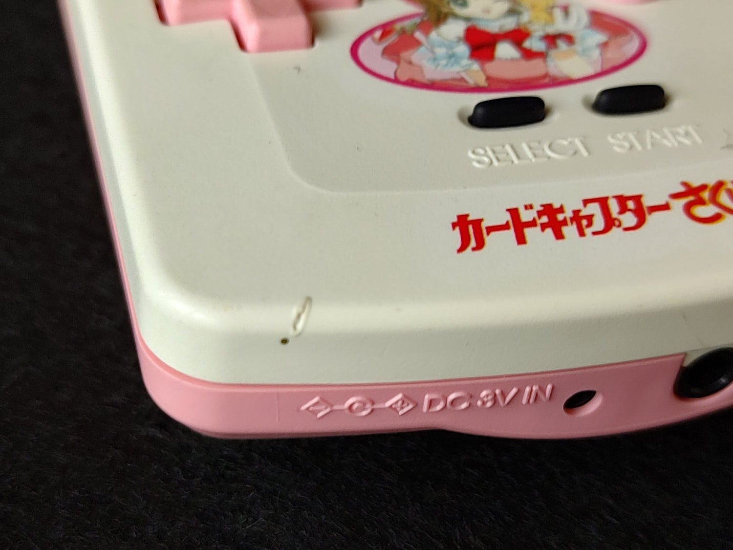 Nintendo Game Boy Color - Cardcaptor Sakura LIMITED EDITION