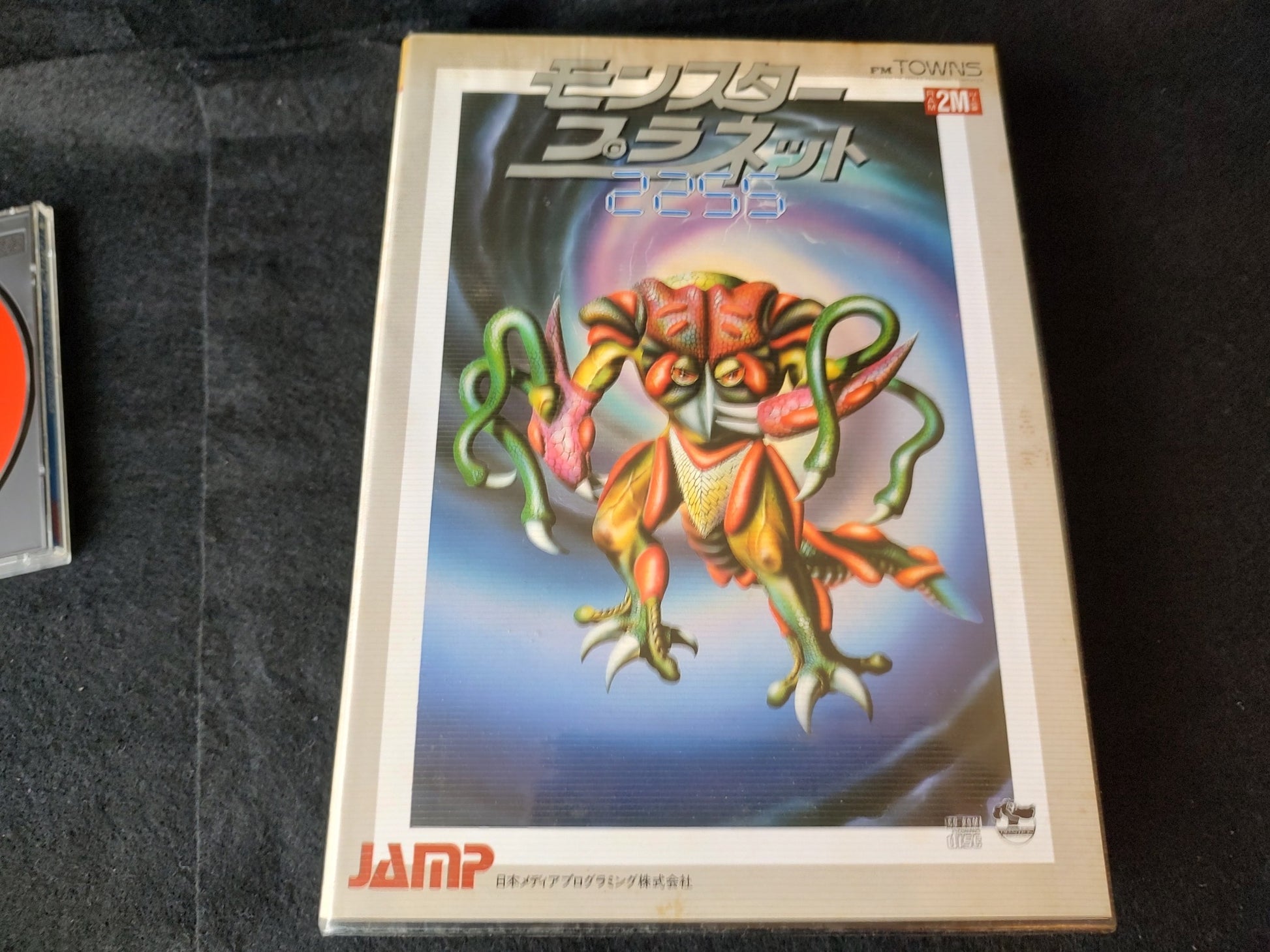 MONSTER PLANET 2255 FM TOWNS /MARTY RPG Game Disk w/Manual, Box, Working-f0522 - Hakushin Retro Game shop