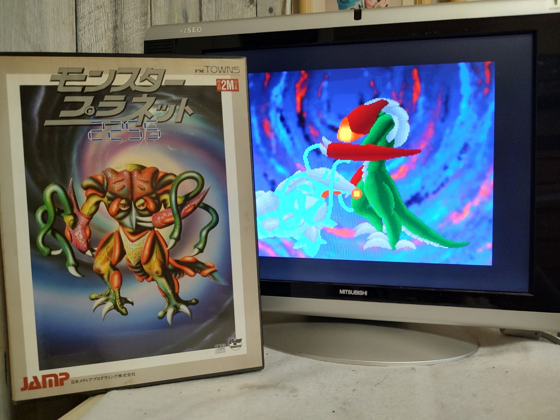 MONSTER PLANET 2255 FM TOWNS /MARTY RPG Game Disk w/Manual, Box, Working-f0522 - Hakushin Retro Game shop