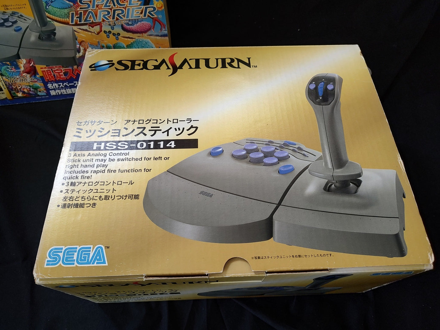 Mission Stick Controller Pad Space Harrier Special Limited Sega Saturn- f0524-