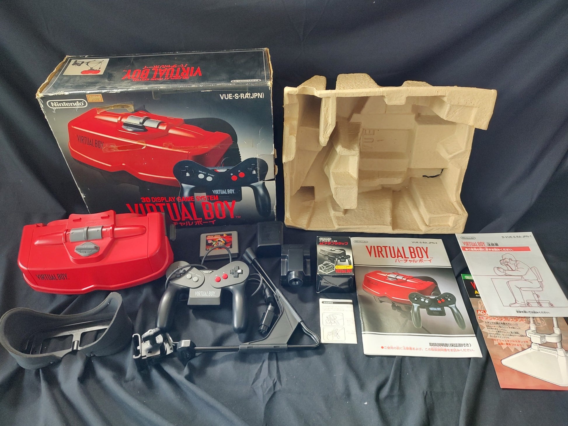 Nintendo Virtual Boy Console, Pad, Manual, Game w/Accessories, Box set-f0524- - Hakushin Retro Game shop