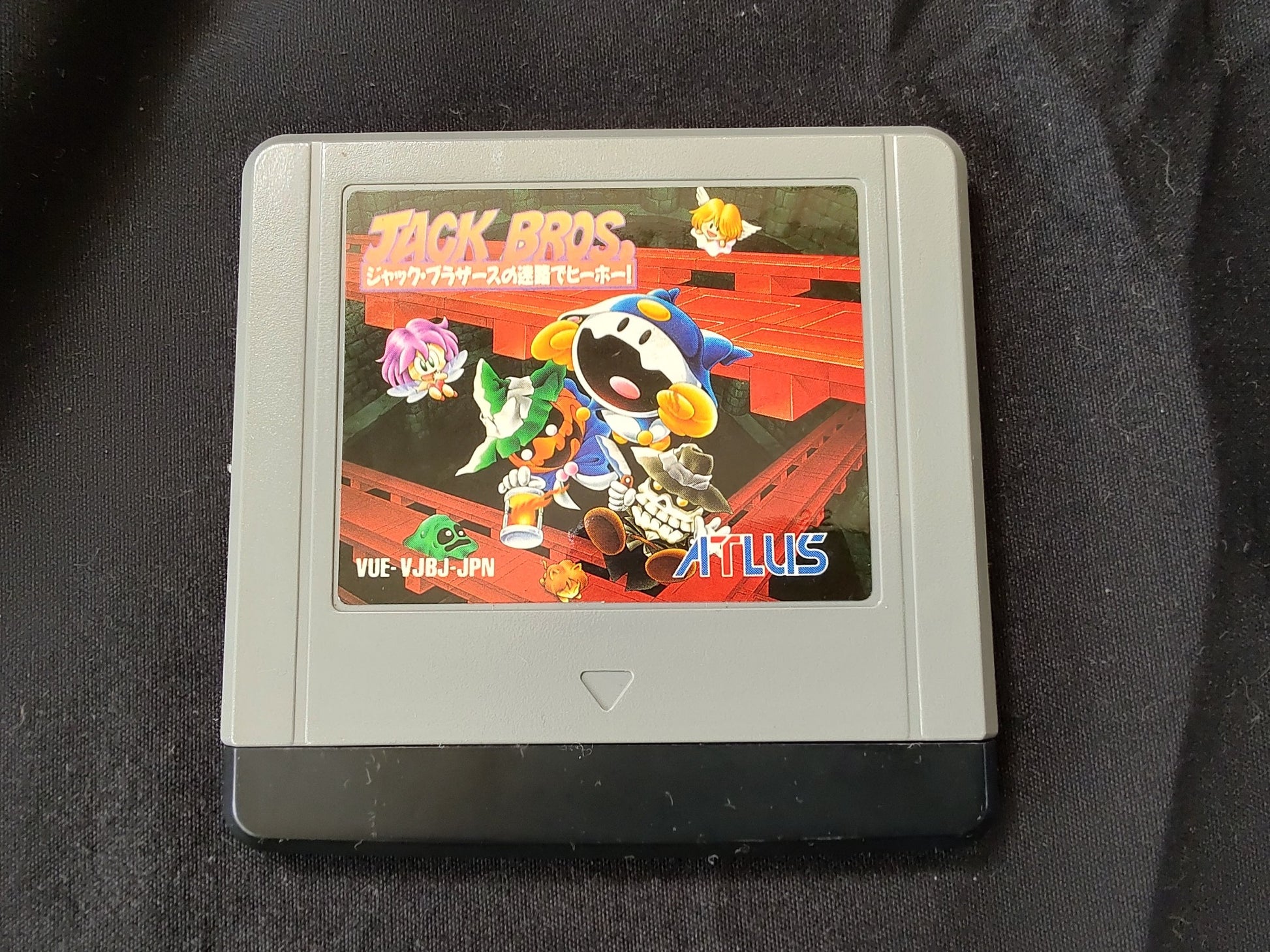 Nintendo Virtual Boy Console, Pad, Manual, Game w/Accessories, Box set-f0524- - Hakushin Retro Game shop