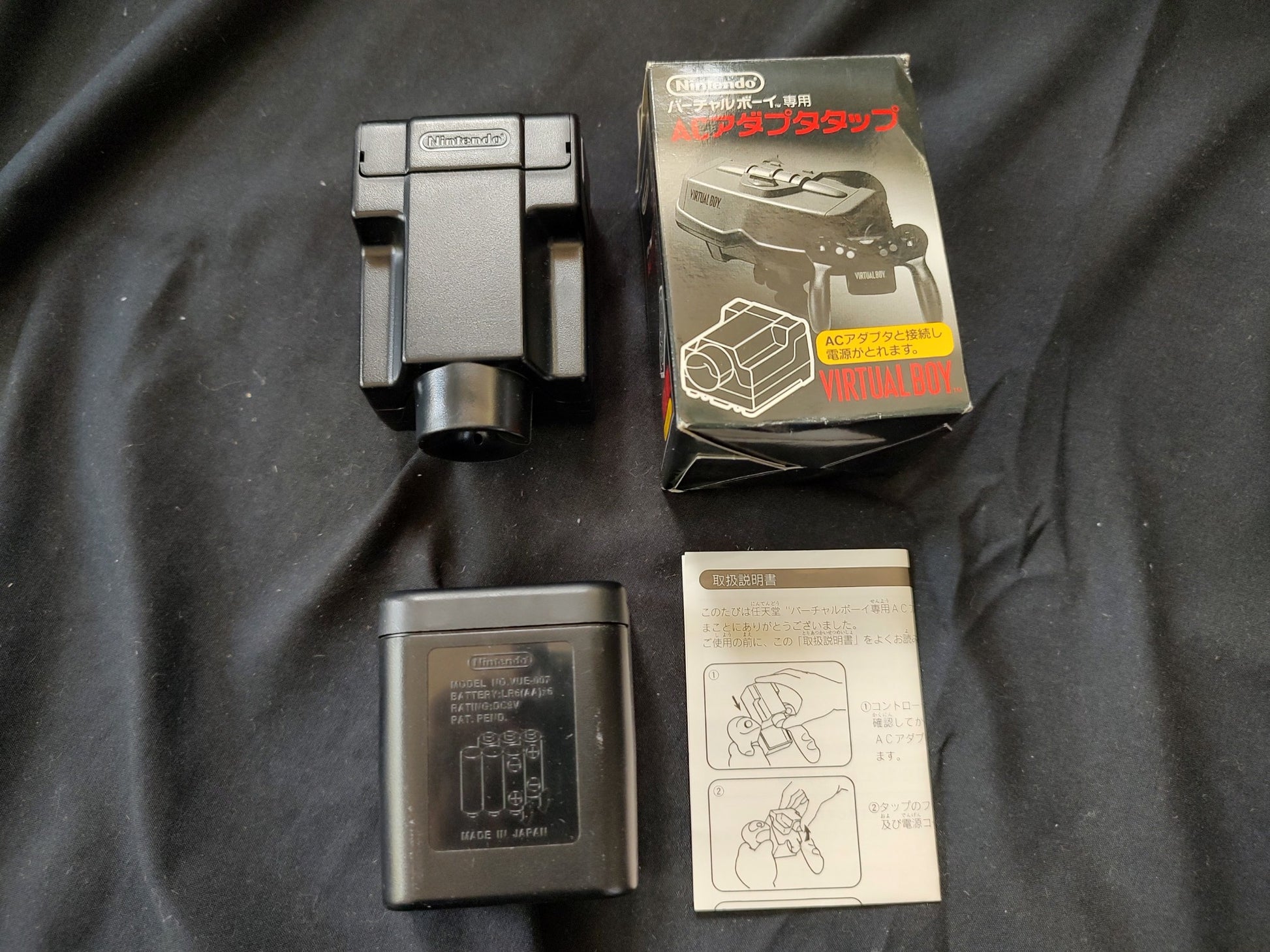 Nintendo Virtual Boy Console, Pad, Manual, Game w/Accessories, Box set-f0524- - Hakushin Retro Game shop