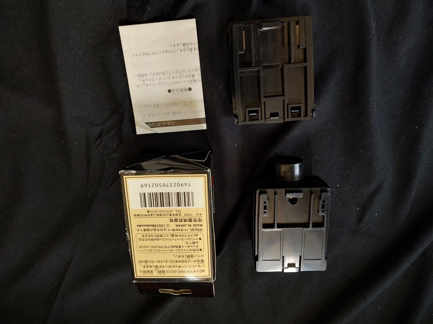 Nintendo Virtual Boy Console, Pad, Manual, Game w/Accessories, Box set-f0524- - Hakushin Retro Game shop