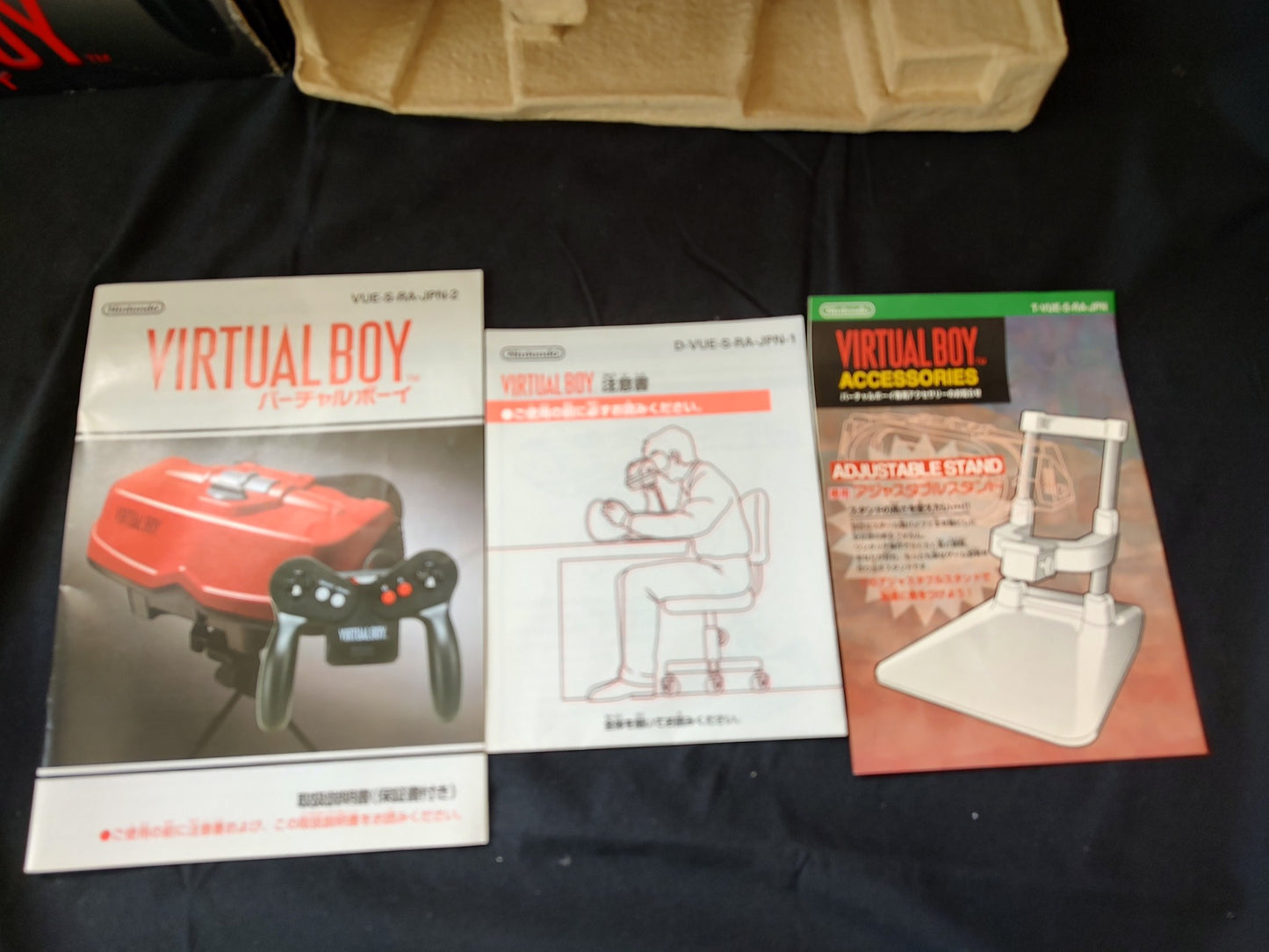 Nintendo Virtual Boy Console, Pad, Manual, Game w/Accessories, Box set-f0524- - Hakushin Retro Game shop