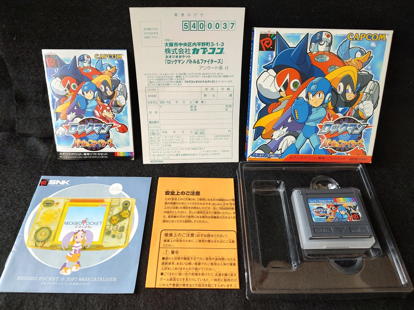 Rockman (MEGAMAN) Battle and Fighters NEOGEO Pocket NGP Cart,Manual,Boxed-f0525-