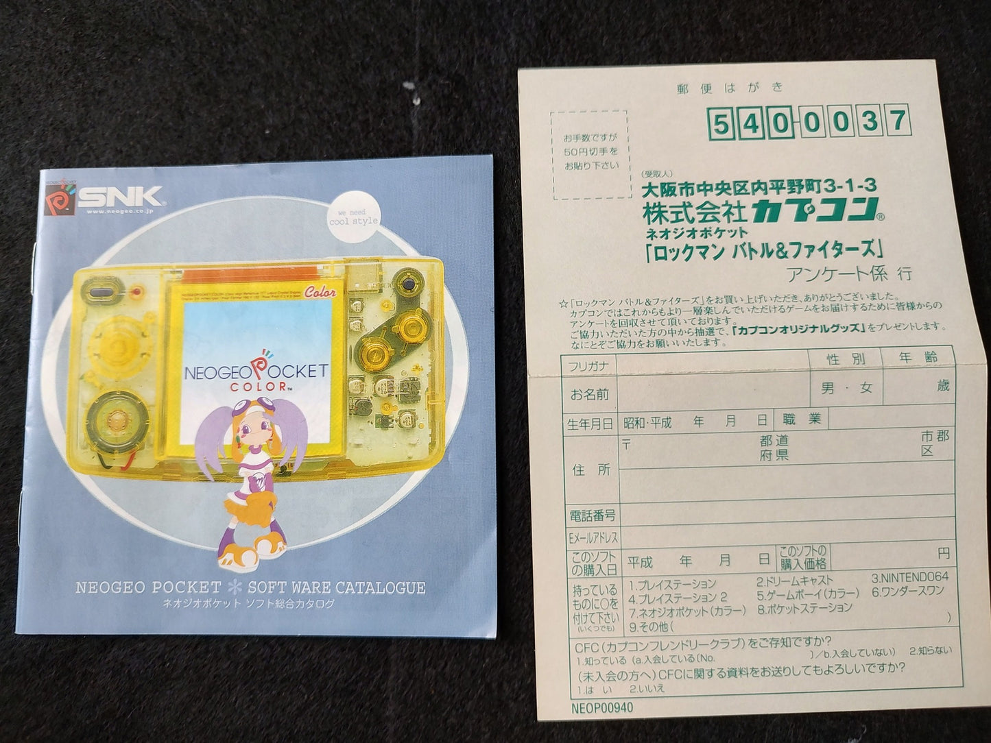 Rockman (MEGAMAN) Battle and Fighters NEOGEO Pocket NGP Cart,Manual,Boxed-f0525-